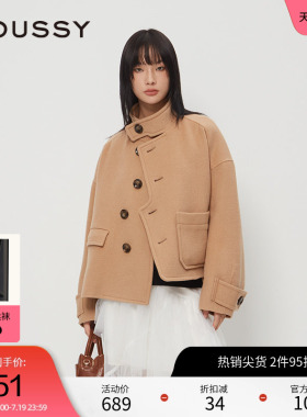 moussy 春季格雷系设计感解构短款毛呢外套028HAA30-2591