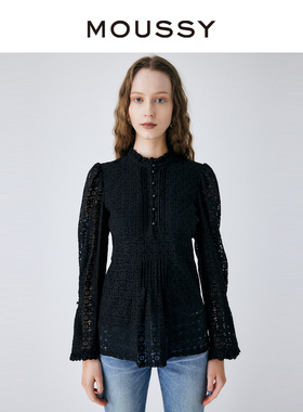 MOUSSY春夏新品法式优雅收腰喇叭袖蕾丝衬衫女010GSS30-0550