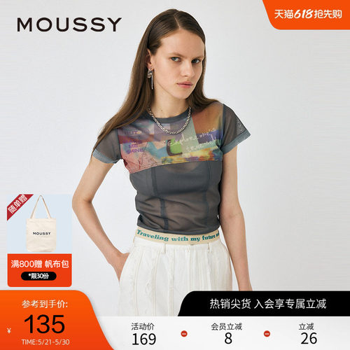 moussy 夏季薄纱透视撞边印花鱼骨短袖T恤010HAL90-0131