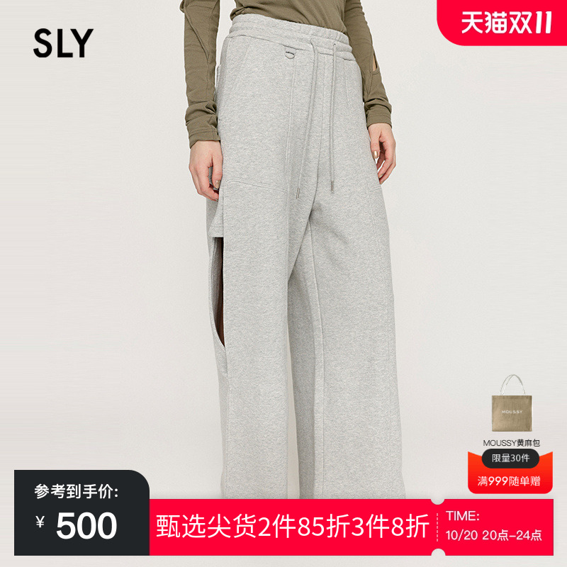 SLY 2025春季新品侧面心机镂空卫裤松紧宽松休闲裤030ISR81-0801