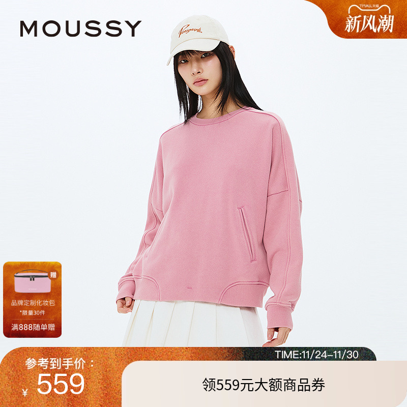 moussy 冬季新品休闲圆领套头字母宽松卫衣女028ISZ90-0091