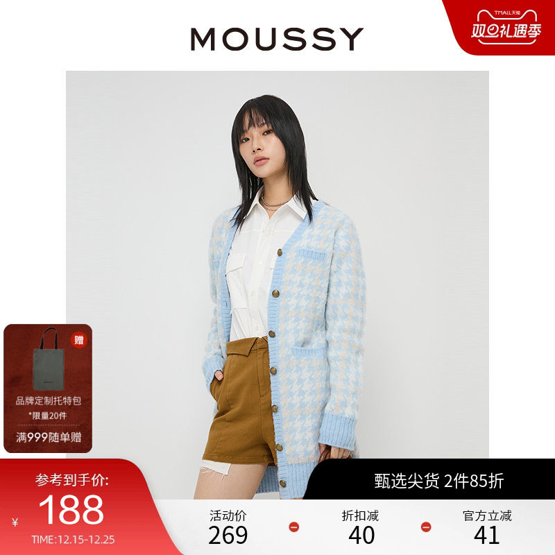 MOUSSY  甜美学院风miu系小清新格纹长款针织开衫女028