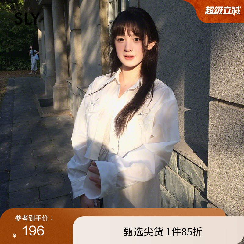 SLY设计感抽褶口袋短款长袖