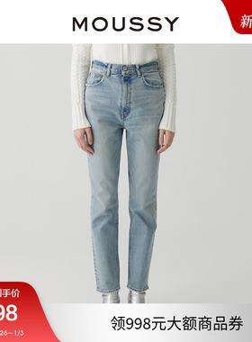 moussy 2023冬季新品经典水洗铅笔裤小脚牛仔裤女010GAA12-2730