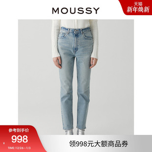 经典 新品 水洗铅笔裤 小脚牛仔裤 2730 moussy 女010GAA12 2023冬季