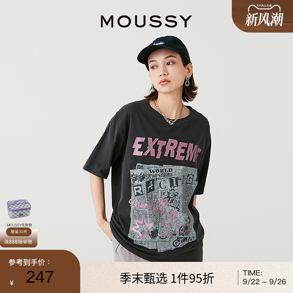 MOUSSY2024夏季新品美