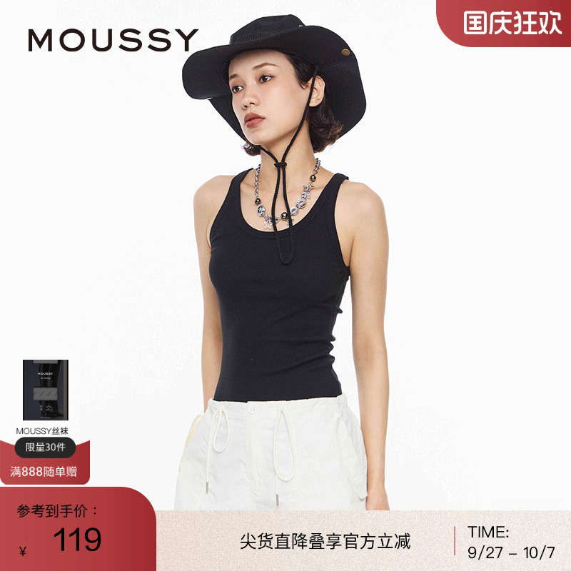 MOUSSY随性舒适cleanfit吊带