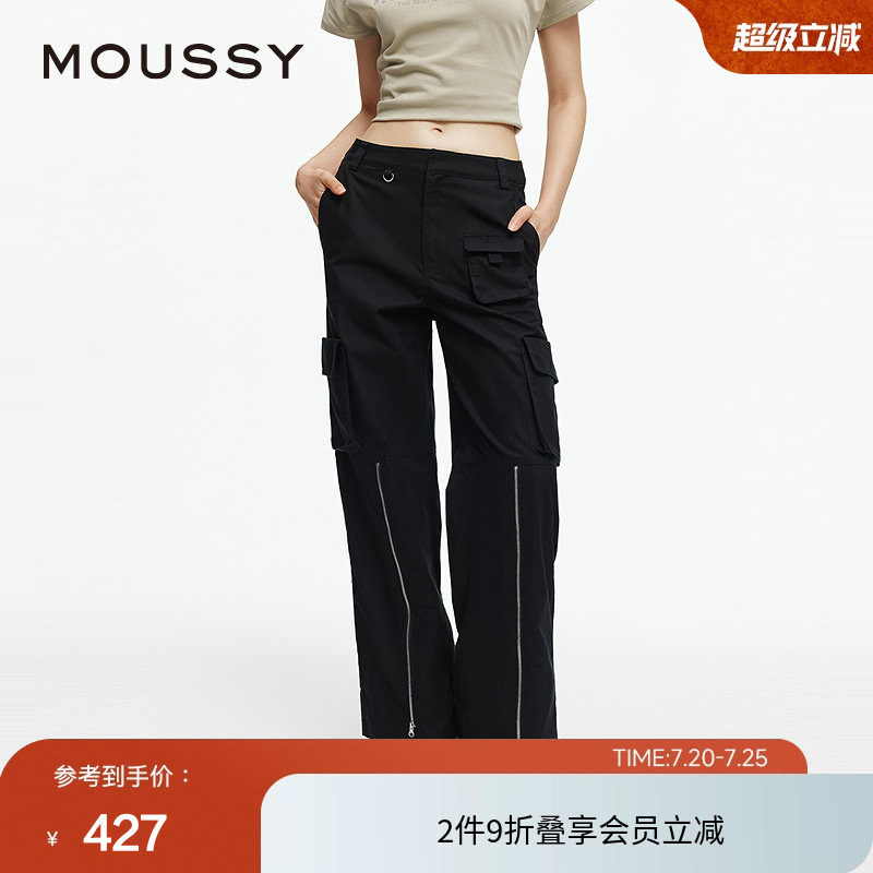 MOUSSY 春季中低腰拉链工装裤多口袋休闲裤028ISX31-1791