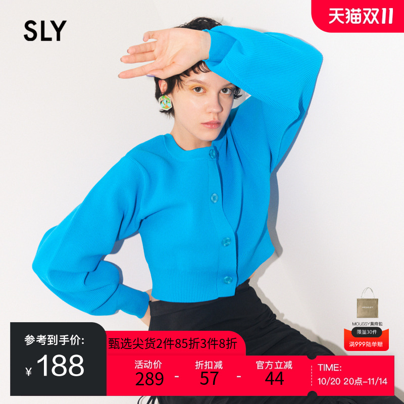 两穿设计，宽圆领