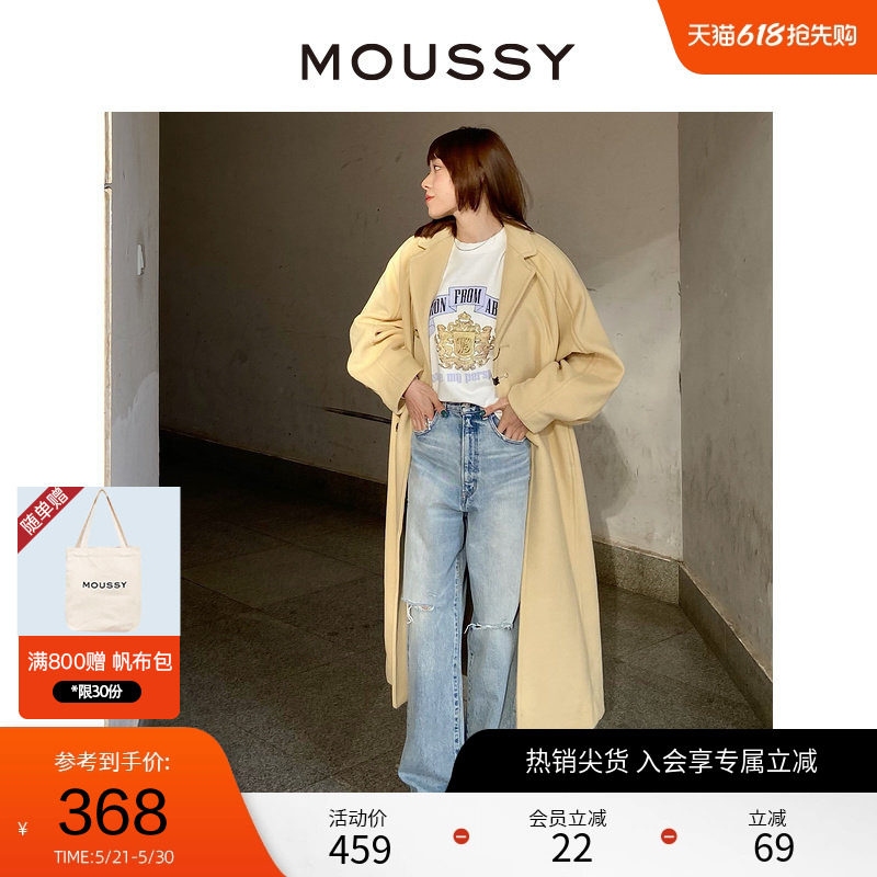 MOUSSY 春季简约风廓形长款格纹毛呢大衣女C28GA230-