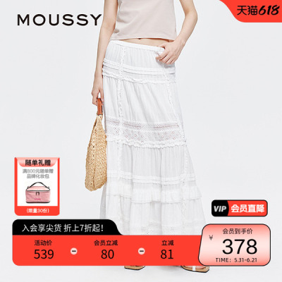 moussy 早春清新优雅镂空拼接半身长裙女028ISA31-1002