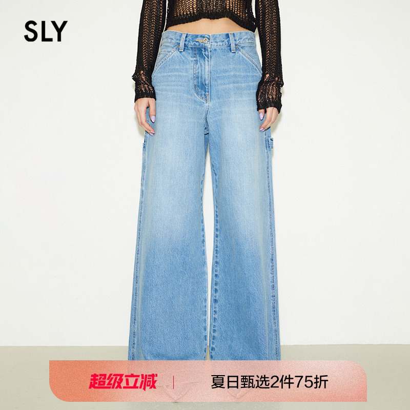 SLY低腰工装阔腿牛仔裤