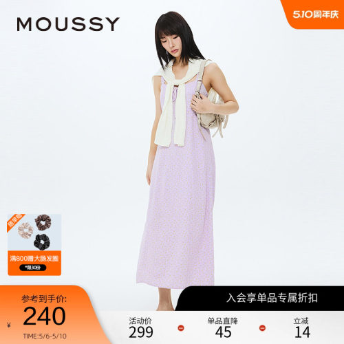 moussy森系度假风碎花吊带连衣裙