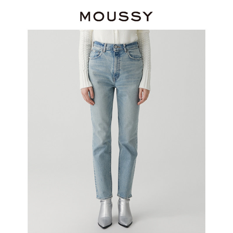 MOUSSY 夏季新品经典水洗铅笔裤小脚牛仔裤女010GAA12