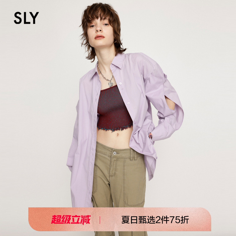 sly休闲通勤设计感开袖宽松衬衫