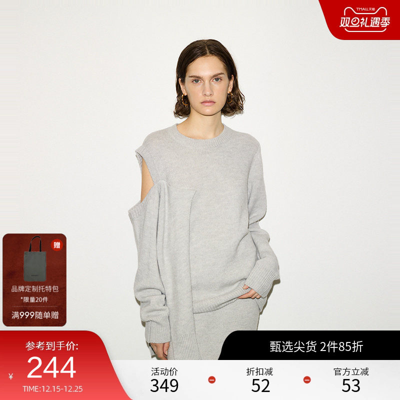 SLY 24冬季新品THROW系列不规则露肩设计针织衫030HA070-2031