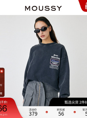 MOUSSY新品创意LOGO设计感通勤套头宽松卫衣010HSQ90-0340