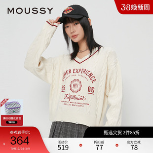 moussy 秋季英伦学院风字母V领针织衫毛衣028HAZ70-1001