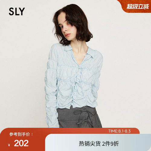 SLY 夏季甜美日系多巴胺条纹褶皱系带衬衫030ISY30-2601