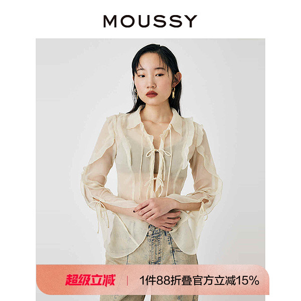 MOUSSY 2024夏季新品法式优雅浪漫雪纺花边长袖衬衫010