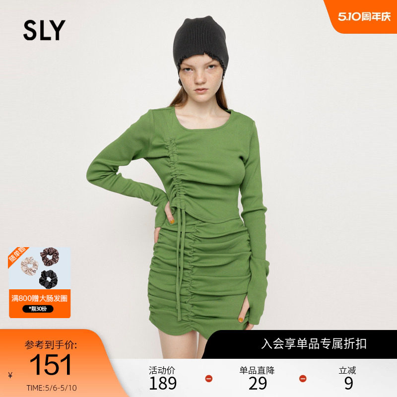 SLY 春季欧美风抽褶假两件包臀针织连衣裙038GAL83-40