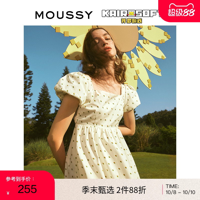 moussy酷取像素可盐可甜连衣裙