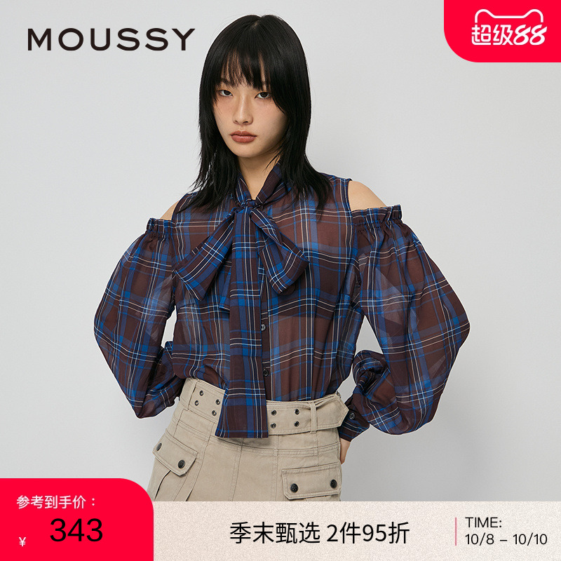 moussy 2024秋季新品都市通勤风复古格纹露肩衬衫女028HAZ30-0601
