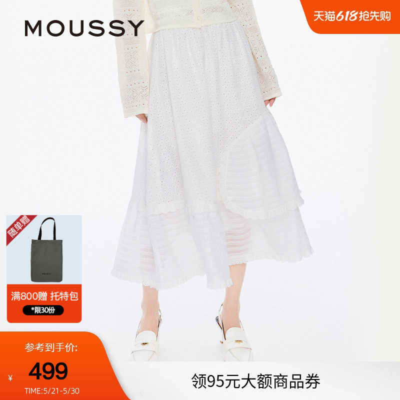 MOUSSY 日系不规则仙女风蛋糕裙半身裙028ISZ31-38