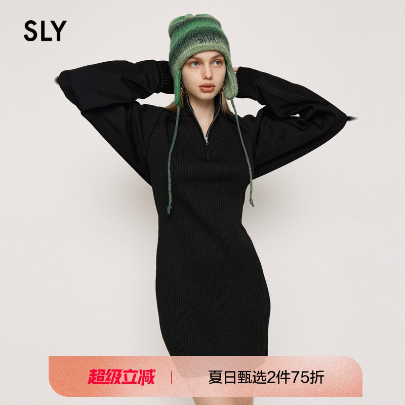 sly欧美风修身两件套针织连衣裙
