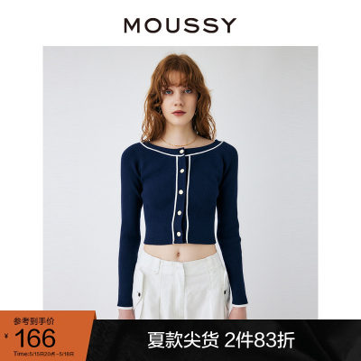 MOUSSY 2023夏季成熟风撞色修身短款针织开衫女010GS270-0680