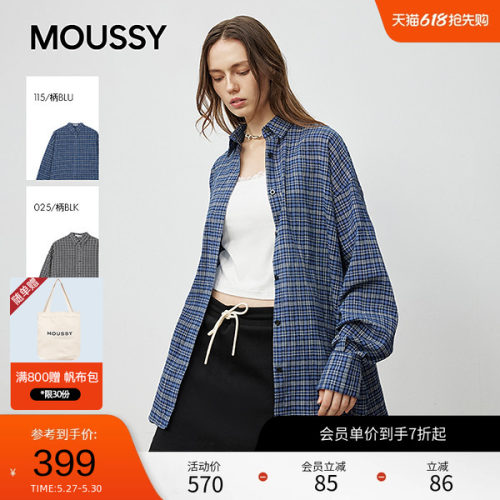moussy 25春季复古风格子撞色宽松休闲长袖衬衫028IAA30-1024