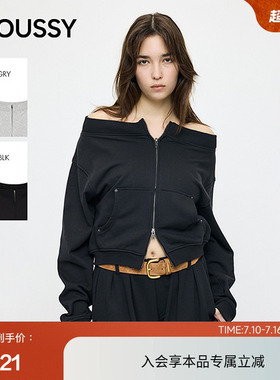 MOUSSY 2026春季新品纯欲风一字领双头拉链短款卫衣010JS480-1491