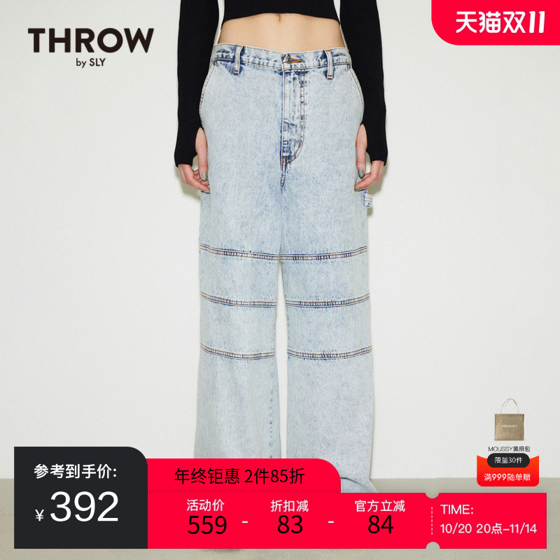 sly低腰设计水洗阔腿工装牛仔裤