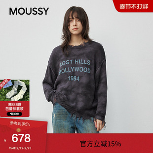 moussy 秋季废土风磨破毛边字母印花针织衫028IAZ70-2871