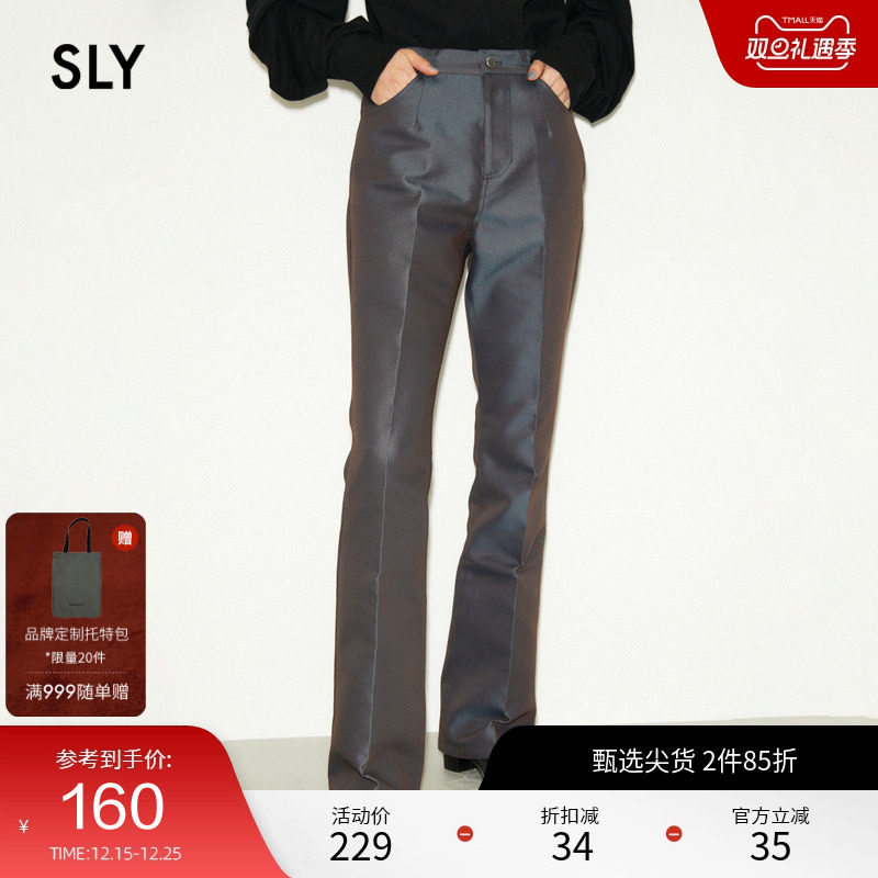 SLY 2023冬季新品欧美潮流风高腰直筒休闲裤法棍裤030EA