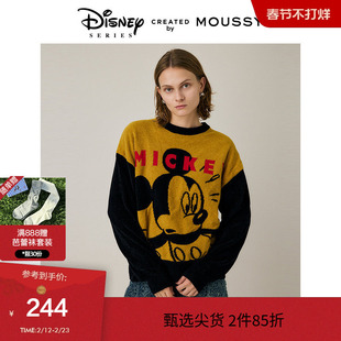 moussy 冬季迪士尼联名米奇撞色针织衫毛衣010HAQ70-0871