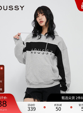 MOUSSY 冬季新品美式休闲分割拼接LOGO连帽卫衣028HAZ90-1381