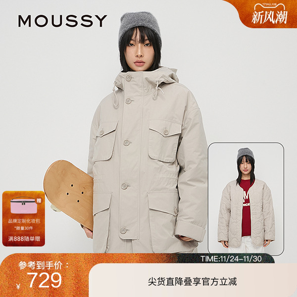moussy 秋季新品工装风中性猎装夹克外套棉服女028HAA30-2141