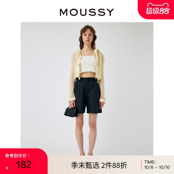 清爽OL风，百搭西装短裤