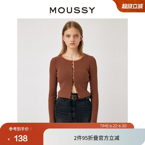 moussy优雅淑女风条纹针织开衫