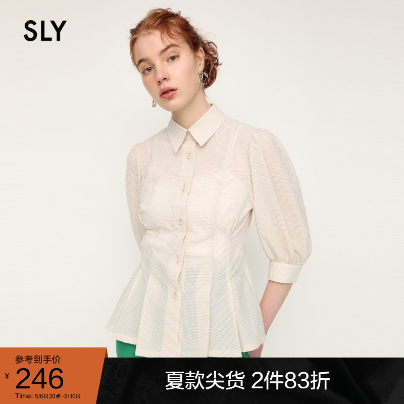 SLY奥莱春夏肌理感翻领压褶显瘦泡泡袖衬衫女030FSZ30-2020 女装/女士精品 衬衫 原图主图