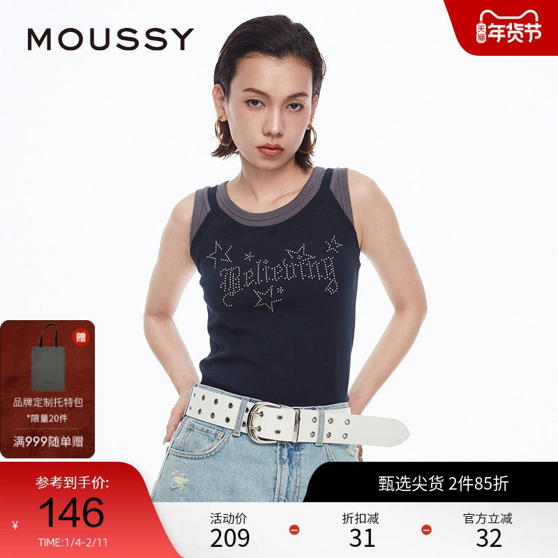 moussy 2024夏季新品摇滚风顶珠图案假两件吊带背心028HAZ90-0531,女装/女士精品,背心吊带,淘宝优惠券,粉丝福利购,淘宝优惠卷