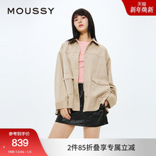 MOUSSY 2025春季新品后背波西米亚流苏宽松衬衫外套028ISZ30-0431