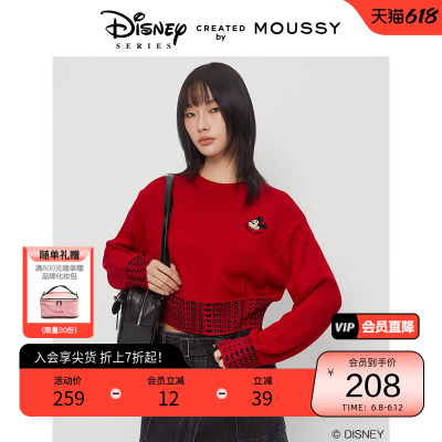 moussy 春季迪士尼联名短款刺绣米奇针织衫010HAQ70-0861