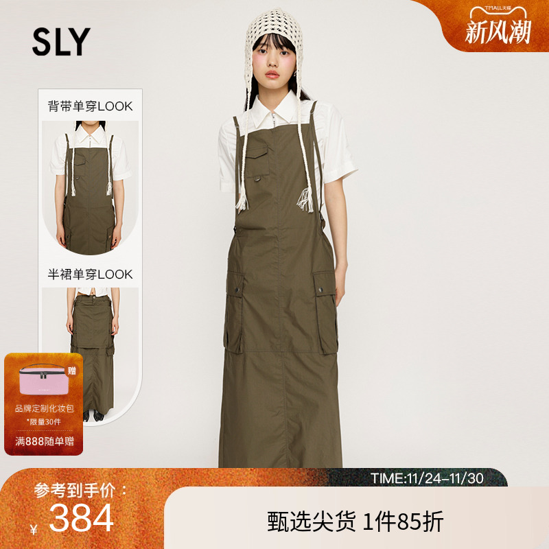 SLY 春季街头感工装风口袋直筒背带连衣裙030HSZ31-1721