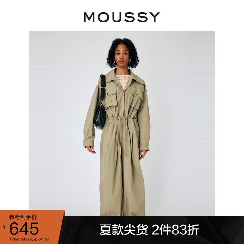 MOUSSY 2023冬季新品工装风抽绳收腰直筒连体裤女010GSK30-1560