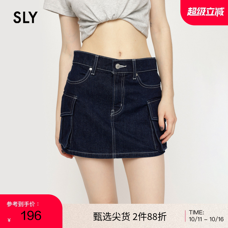 SLY 春季新品低腰千禧风口袋牛仔短裙美式风A字裙女030GAA12-3490