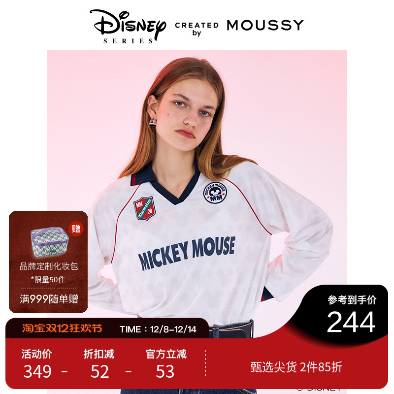 moussy 秋季新品迪士尼联名Blokecore米奇T恤女010HAL90-0901