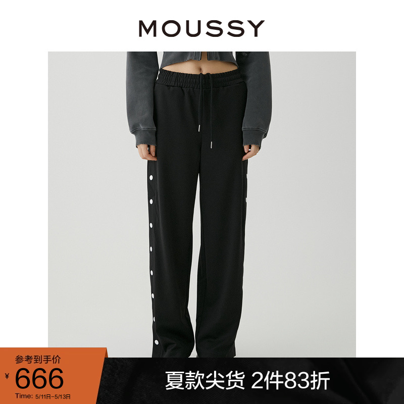 moussy运动休闲风纽扣开叉休闲裤