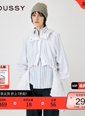 MOUSSY 夏季简约机能风可拆卸遮阳夹克外套010HSS30-0890